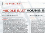 Rami featured in Middle East Economic Digest Magazine (MEED) as YAL Board Member, January 2009