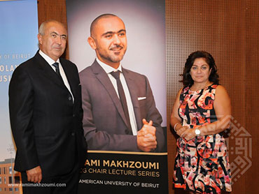 Anti money-laundering expert, Chip Poncy, delivers the 2014 Rami Makhzoumi Chair in Corporate Governance Lecture